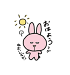 どうぶつたちのしりとりあいさつ（個別スタンプ：1）