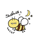 どうぶつたちのしりとりあいさつ（個別スタンプ：2）