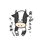どうぶつたちのしりとりあいさつ（個別スタンプ：11）