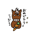 どうぶつたちのしりとりあいさつ（個別スタンプ：15）