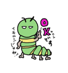 どうぶつたちのしりとりあいさつ（個別スタンプ：16）