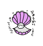 どうぶつたちのしりとりあいさつ（個別スタンプ：18）