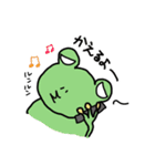 どうぶつたちのしりとりあいさつ（個別スタンプ：21）