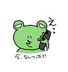 どうぶつたちのしりとりあいさつ（個別スタンプ：22）