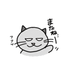 どうぶつたちのしりとりあいさつ（個別スタンプ：24）