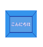 動く文字でごあいさつ（個別スタンプ：2）