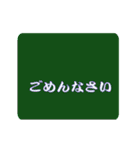 動く文字でごあいさつ（個別スタンプ：22）