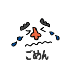 顔で挨拶！わかりやすい感情表現（個別スタンプ：7）