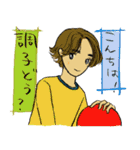 大人男子kokoron あいさつ編（個別スタンプ：7）