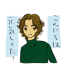 大人男子kokoron あいさつ編（個別スタンプ：8）