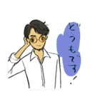 大人男子kokoron あいさつ編（個別スタンプ：9）