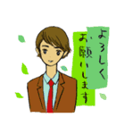 大人男子kokoron あいさつ編（個別スタンプ：13）