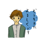 大人男子kokoron あいさつ編（個別スタンプ：14）