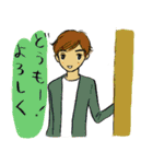 大人男子kokoron あいさつ編（個別スタンプ：15）