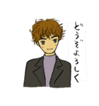 大人男子kokoron あいさつ編（個別スタンプ：17）