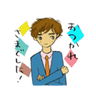 大人男子kokoron あいさつ編（個別スタンプ：19）