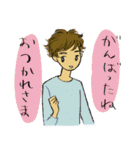 大人男子kokoron あいさつ編（個別スタンプ：20）