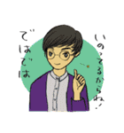 大人男子kokoron あいさつ編（個別スタンプ：22）