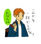 大人男子kokoron あいさつ編（個別スタンプ：34）