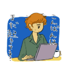 大人男子kokoron あいさつ編（個別スタンプ：35）