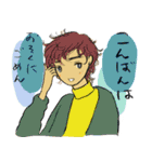 大人男子kokoron あいさつ編（個別スタンプ：36）