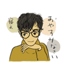大人男子kokoron あいさつ編（個別スタンプ：39）