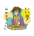 大人男子kokoron あいさつ編（個別スタンプ：40）