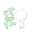 みんしゃんの日常（個別スタンプ：5）