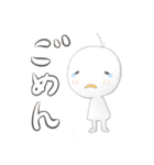 みんしゃんの日常（個別スタンプ：7）