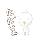 みんしゃんの日常（個別スタンプ：9）