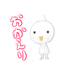 みんしゃんの日常（個別スタンプ：10）
