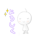 みんしゃんの日常（個別スタンプ：11）