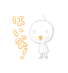 みんしゃんの日常（個別スタンプ：12）