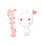 みんしゃんの日常（個別スタンプ：13）