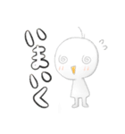 みんしゃんの日常（個別スタンプ：18）