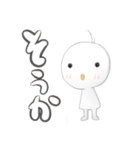 みんしゃんの日常（個別スタンプ：19）