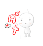 みんしゃんの日常（個別スタンプ：23）