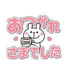 毎日使える♡うさぎのでか文字スタンプ（個別スタンプ：15）