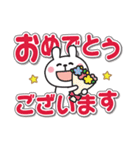 毎日使える♡うさぎのでか文字スタンプ（個別スタンプ：28）