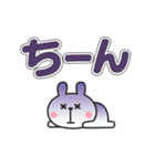 毎日使える♡うさぎのでか文字スタンプ（個別スタンプ：38）