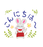 エプロンネズミのあいさつ（個別スタンプ：1）