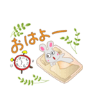 エプロンネズミのあいさつ（個別スタンプ：2）