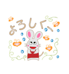 エプロンネズミのあいさつ（個別スタンプ：3）