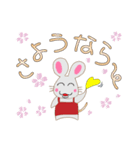 エプロンネズミのあいさつ（個別スタンプ：8）