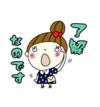 童顔たまちゃんの日常（個別スタンプ：7）