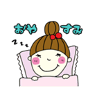 童顔たまちゃんの日常（個別スタンプ：15）