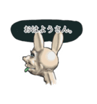 大人の挨拶スタンプ（個別スタンプ：11）