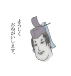 大人の挨拶スタンプ（個別スタンプ：13）