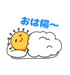面白いシュール挨拶やおもしろいバカギャグ（個別スタンプ：5）