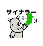 面白いシュール挨拶やおもしろいバカギャグ（個別スタンプ：8）